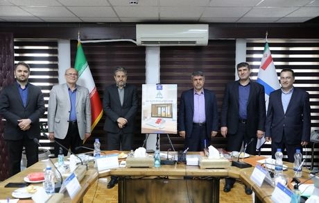 سامانه جدید بانک صادرات رونمایی شد