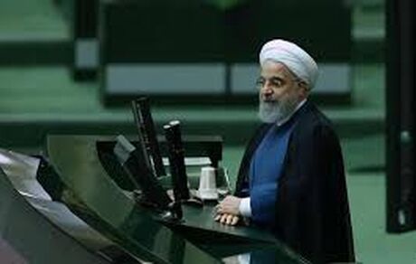 روحانی: با همکاری دولت و مجلس می‌توانیم یادگاری دائمی برای دهه‌ها به جای بگذاریم