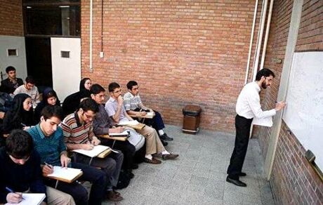 اواخر آبان، اولین فراخوان جذب اعضای هیات علمی برگزار می شود
