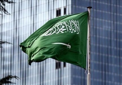 بالاترین کسری بودجه عربستان از سال ۲۰۱۸ 