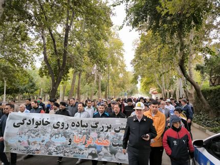 همایش بزرگ پیاده روی در کرج برگزار شد