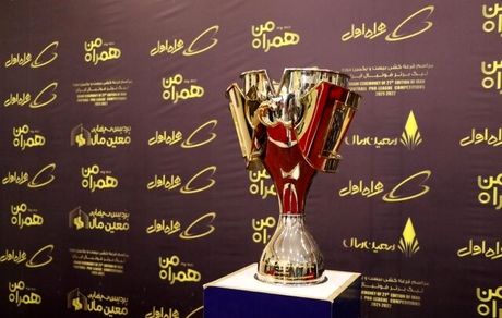 برنامه کامل فصل بیست و یکم لیگ برتر فوتبال