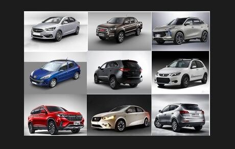 افزایش قیمت ۱۷ تا ۲۹ درصدی خودروها قطعی شد