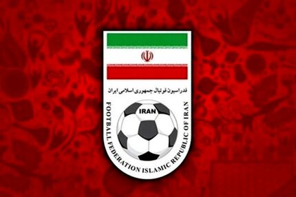 اولین واکنش فدراسیون به فسادفوتبال