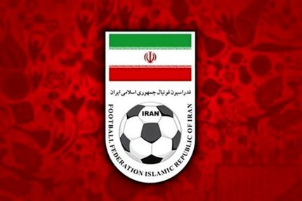 اولین واکنش فدراسیون به فسادفوتبال