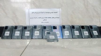 کشف ۱۱ دستگاه موبایل پرچم‌دار قاچاق در گمرک بازرگان
