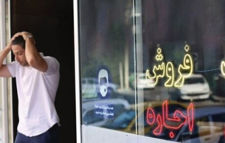 نرخ فقر مستاجران به ۴۰ درصد رسید