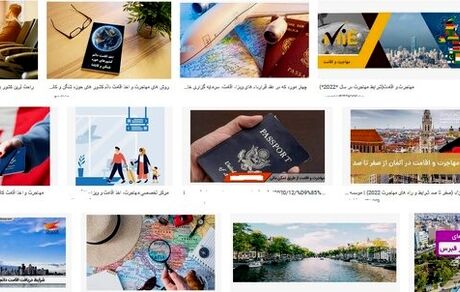 فعالیت «مهاجرتی و اقامتی» در آژانس‌ها ممنوع است