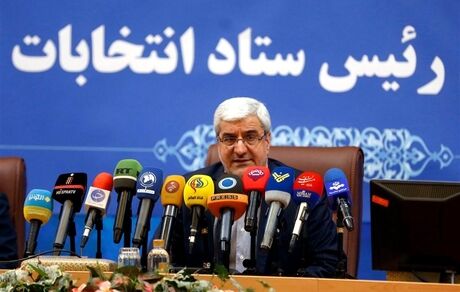 انتخابات در سلامت کامل بهداشتی و امنیتی برگزار می‌شود/ هیچ شعبه‌ای با کمبود تعرفه مواجه نخواهد