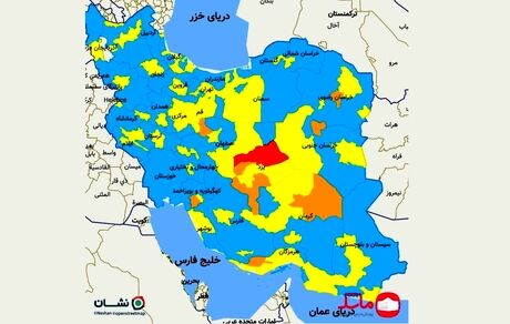 بعد از ۴۷ روز: رنگ قرمز به نقشه کرونایی بازگشت
