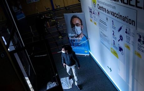 آزمایش بزاق از معلمان بلژیکی برای جلوگیری از گسترش کرونا