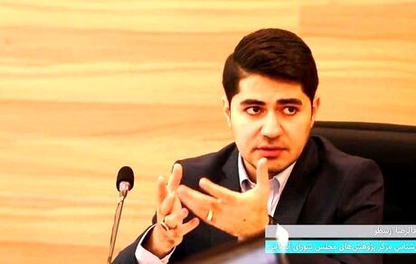 ساختار مناطق آزاد در کمیسیون تلفیق با سیاست‌های کلی نظام تناقض دارد