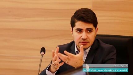 ساختار مناطق آزاد در کمیسیون تلفیق با سیاست‌های کلی نظام تناقض دارد