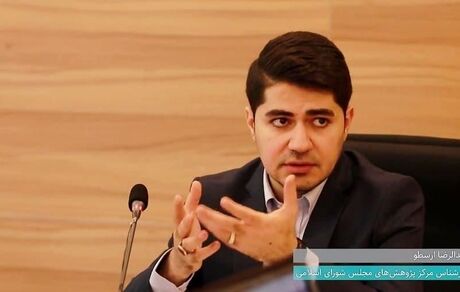 ساختار مناطق آزاد در کمیسیون تلفیق با سیاست‌های کلی نظام تناقض دارد