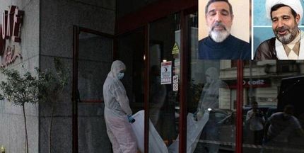 جزئیات جدید مرگ قاضی منصوری/ پروفایل DNA بزودی به ایران تحویل می شود