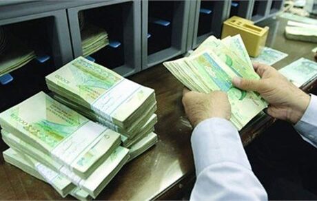 لغو جریمه دیرکرد وام / آغاز پرداخت وام بدون ضامن در بانک‌های دولتی