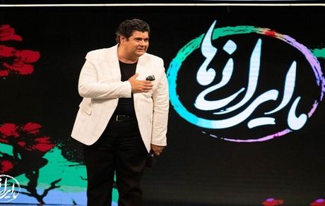 سالارعقیلی برای حال خوب مردم می‌خواند