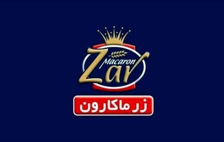 تولیدکننده ماکارونی به دنبال تولید خودروی اقتصادی در کشور!