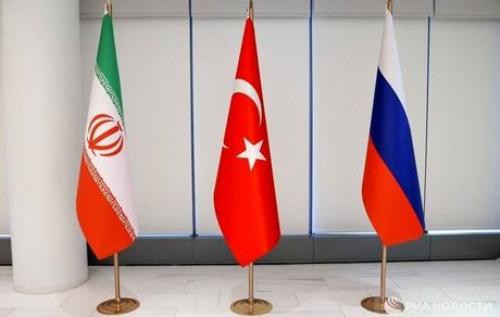 بیانیه مشترک ایران، روسیه و ترکیه در خصوص تنش‌های منطقه