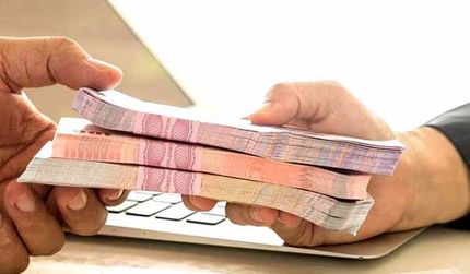 بخشنامه جدید بانک مرکزی درخصوص پرداخت وام