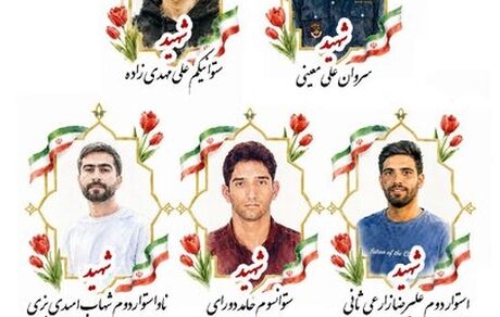 شهادت ۸ دلیرمرد ارتش در حملات بامدادی ارتش تروریستی آمریکا