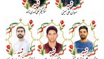 شهادت ۸ دلیرمرد ارتش در حملات بامدادی ارتش تروریستی آمریکا