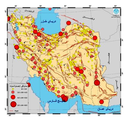۷۰۰ زلزله طی خردادماه در ایران رخ داده است
