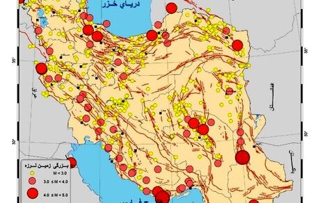 ۷۰۰ زلزله طی خردادماه در ایران رخ داده است