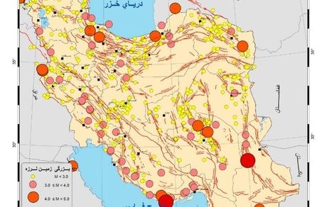 ۷۰۰ زلزله طی خردادماه در ایران رخ داده است