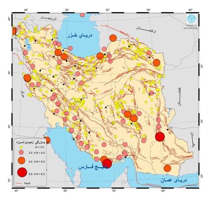 ۷۰۰ زلزله طی خردادماه در ایران رخ داده است