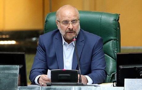 قالیباف: نتایج تصمیمات نظارت میدانی به زودی اعلام خواهد شد