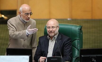  اصولگرایان سنتی خذف می شوند؟