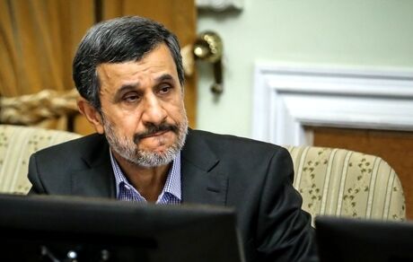 احمدی نژاد در منزل بماند و راز و نیاز کند