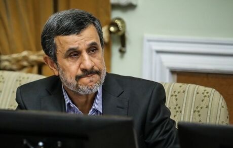 احمدی نژاد در منزل بماند و راز و نیاز کند