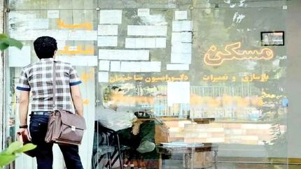 تصویب بسته حمایت از مستاجرین در جلسه شورای عالی مسکن