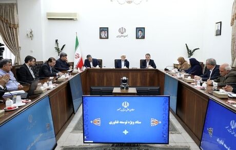 عارف: طرح «مقابله با نفوذ بیگانگان در کشور» از دستور کار خارج خواهدشد