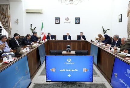 عارف: طرح «مقابله با نفوذ بیگانگان در کشور» از دستور کار خارج خواهدشد