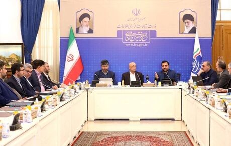 ثبت‌نام و احراز هویت ۳۳ میلیون ایرانی در پنجره ملی خدمات دولت هوشمند