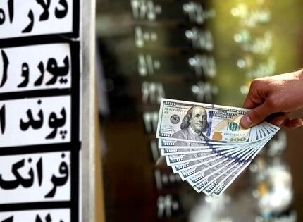 واکنش بانک مرکزی به شایعات ارزی اخیر
