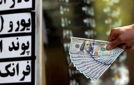 واکنش بانک مرکزی به شایعات ارزی اخیر