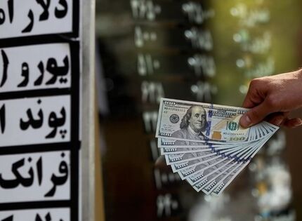 واکنش بانک مرکزی به شایعات ارزی اخیر