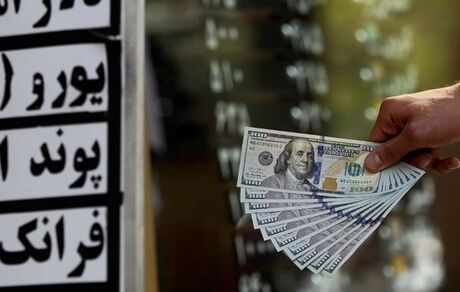 واکنش بانک مرکزی به شایعات ارزی اخیر