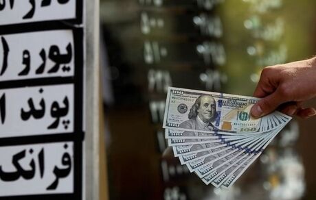 واکنش بانک مرکزی به شایعات ارزی اخیر
