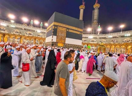 آغاز ثبت‌نام حج تمتع ۱۴۰۲