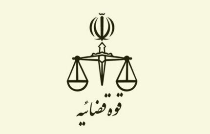 جان باختن ۱۴ نفر در کرج بدلیل مصرف مشروبات الکلی / دادگستری پرونده تشکیل داد