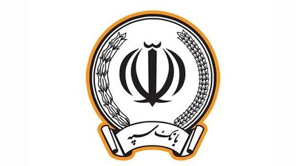 اعلام شعب کشیک بانک سپه در ایام نوروز ۱۴۰۲