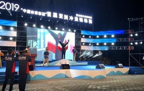 طلای آسیایی بانوی ایرانی با یک حاشیه عجیب! 