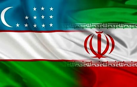 موافقت نمایندگان مجلس با لایحه معاهده میان ایران و ازبکستان