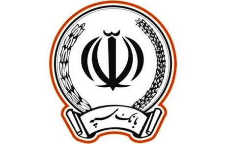 درگاه‌های بانک سپه و کوثر ۲ روز قطع خواهندشد