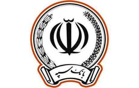 درگاه‌های بانک سپه و کوثر ۲ روز قطع خواهندشد